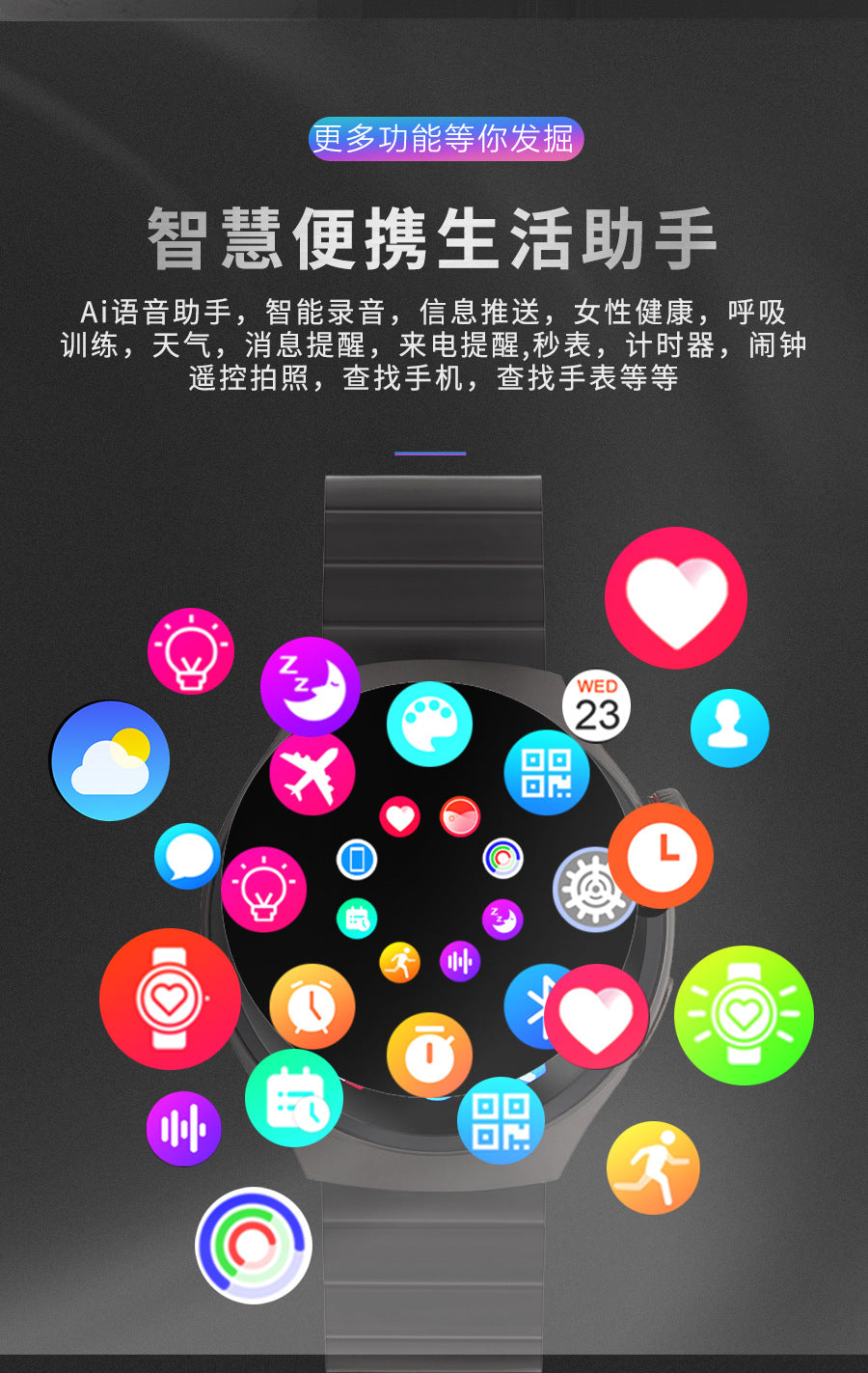 gt4pro Round Screen Smart Watch Bluetooth Call Waterproof Heart Rate Blood Oxygen Monitoring Step Counter Smart Watch