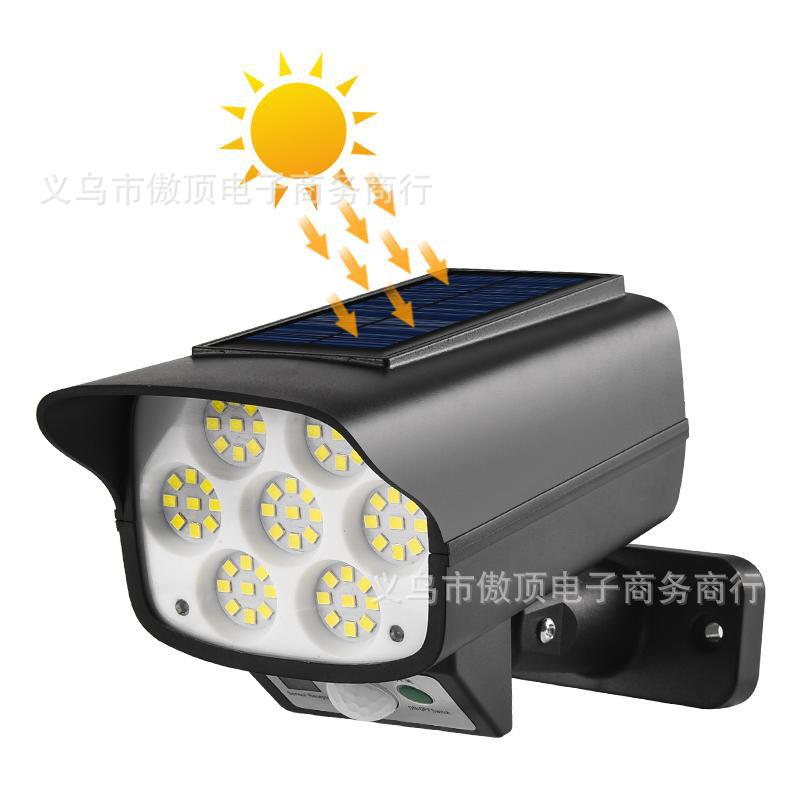 Solar Simulation Surveillance Light Outdoor Lighting LED Human Body Sensor Anti-Theft Light Garden Light Street Light