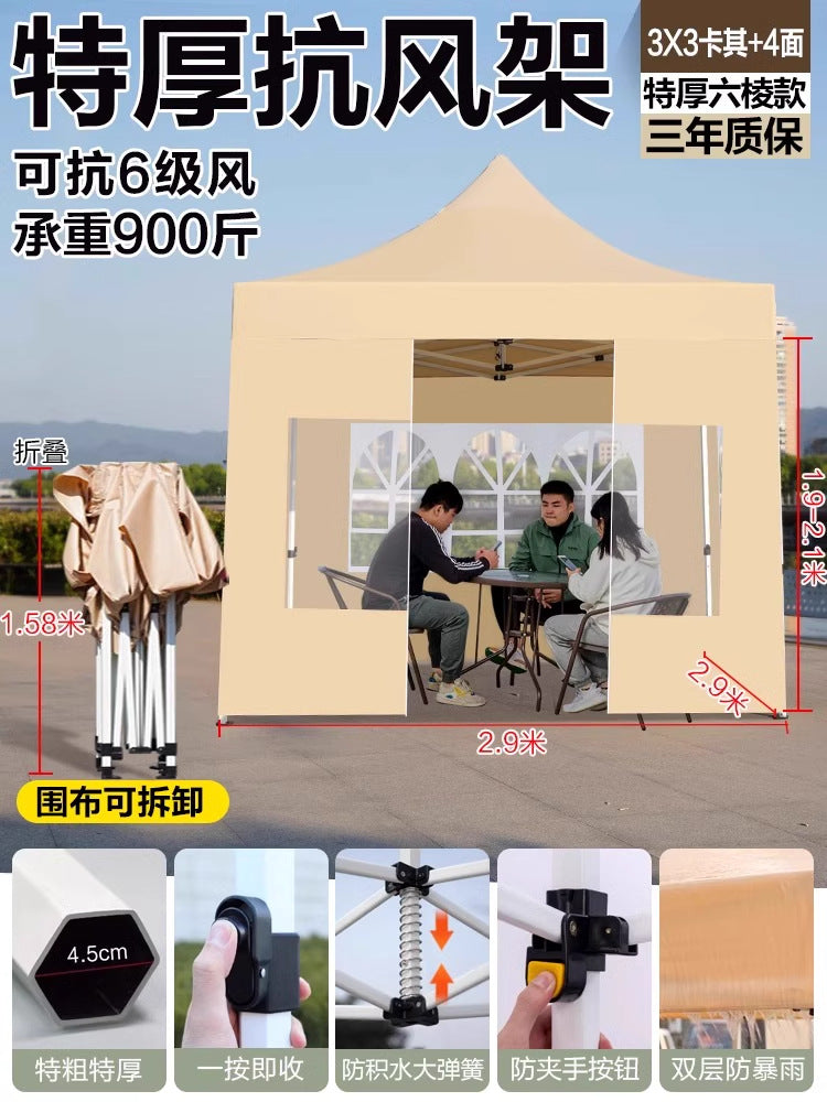 Outdoor Market Stall Four-Corner Tent with Enclosure Windproof and Warm Night Market Foldable Four-Legged Rain Shelter Tent Umbrella