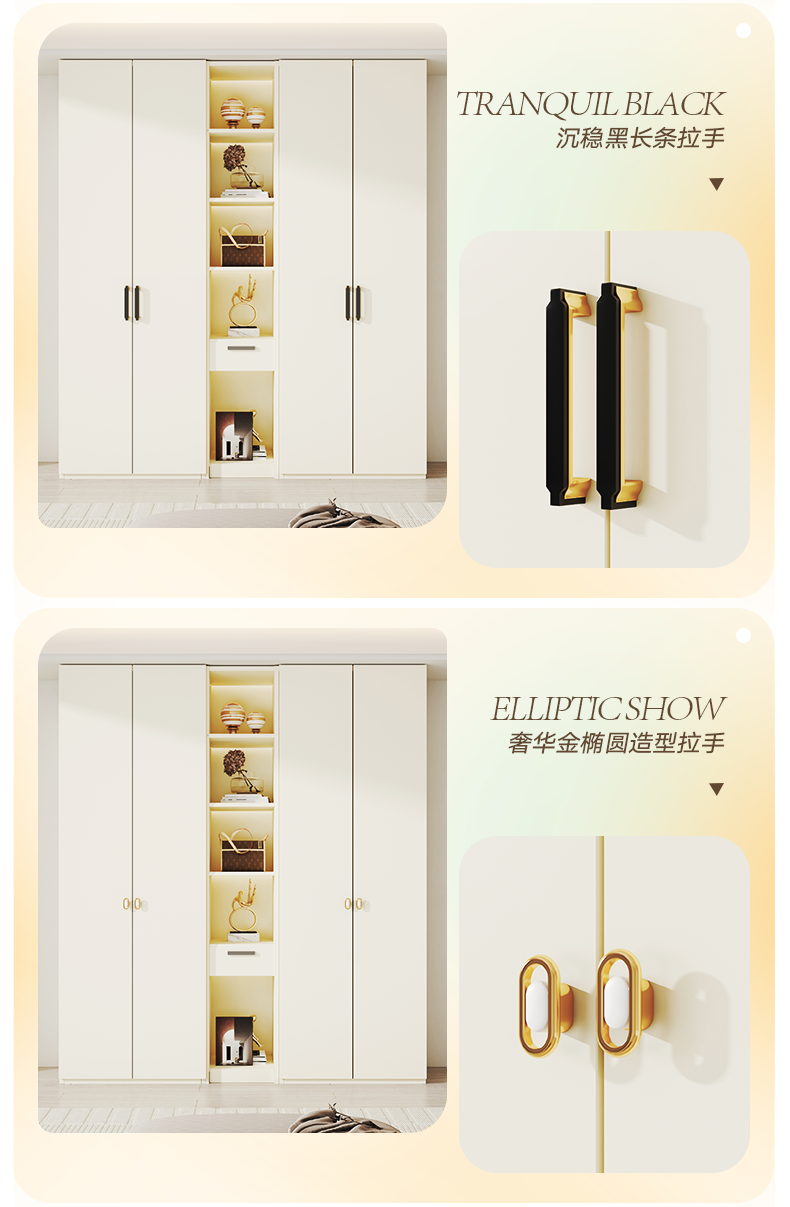 Custom Wardrobe One-Door to Ceiling Combination Home Bedroom Furniture Simple Modern European Pine Board Storage Closet