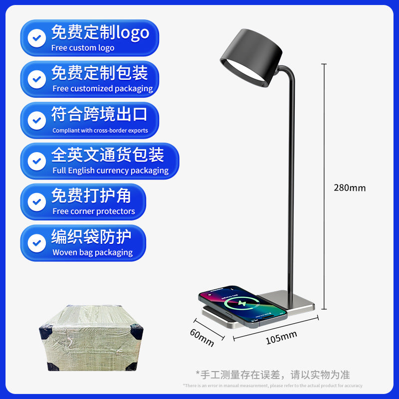 Multifunctional Magnetic Desk Lamp led Soft Light Ambient Lamp Eye Protection Study Reading Lamp Bedroom Dimmable Color Adjustment Bedside Lamp
