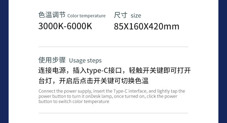 Creative Eye Protection Table Lamp Multi-Functional Two-in-One Cubby Lamp Student Dormitory Desktop Learning Table Lamp Gift Wholesale