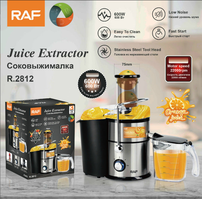 RAF European Standard Juicer Multi-Functional Fresh Squeeze Electric Orange Juicer Household Original Juice Machine Automatic Juice Maker