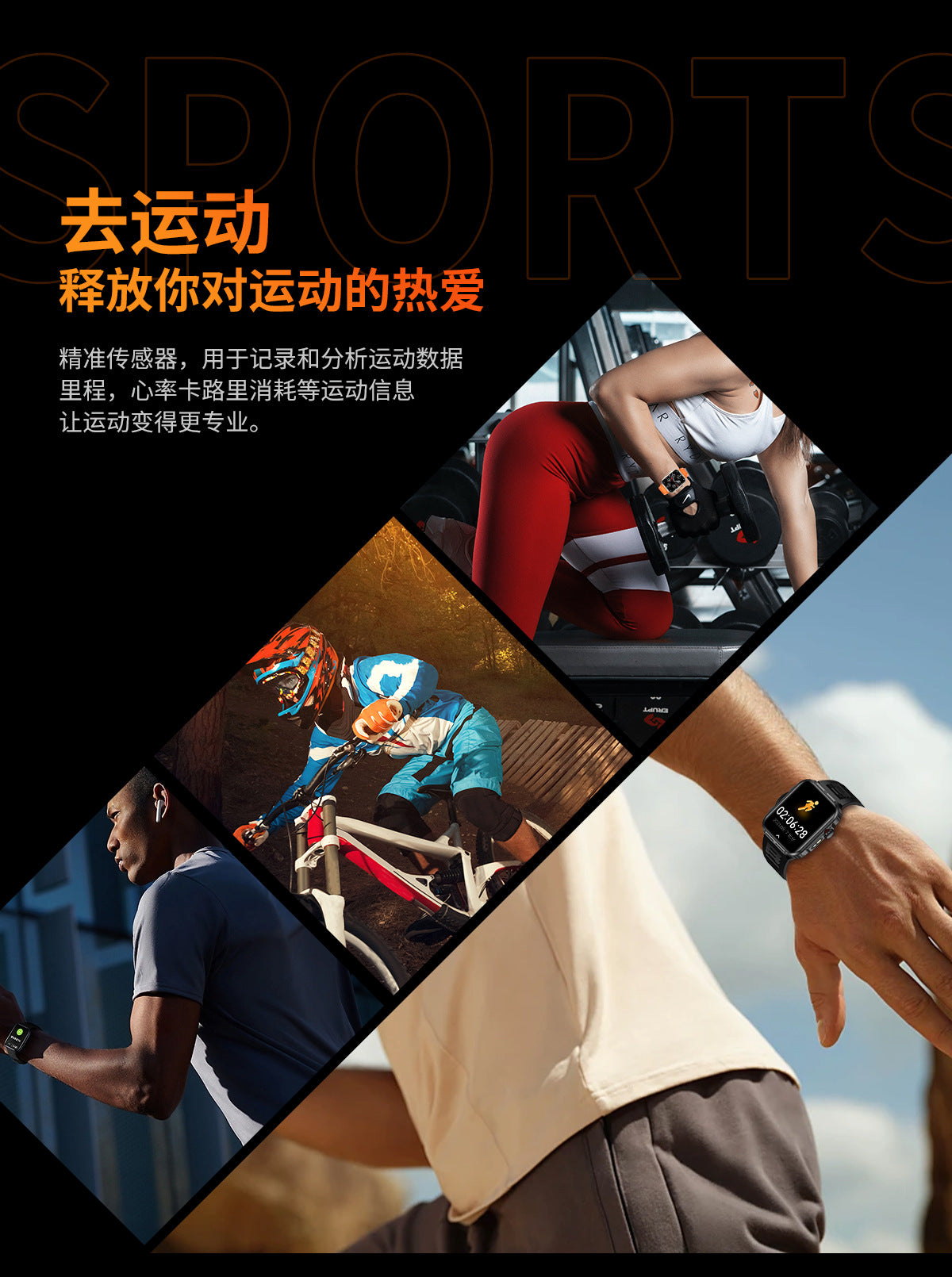 HDT11Ultra Smart Watch Bluetooth Call Music Healthy Sleep Flashlight Smart Bracelet