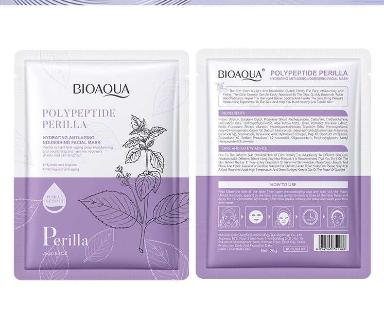 Perilla Mask25g BIOAOUA Polypeptide Hydrating Moisturizing Tablets for Cross-Border Wholesale