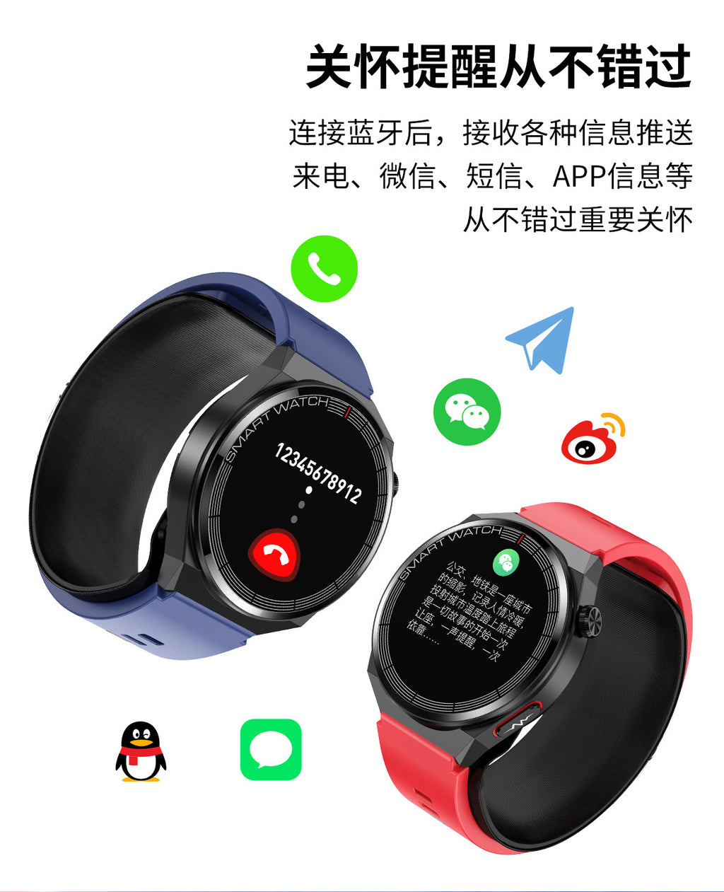 S22Air Pump Type Precision Blood Pressure Smart Watch ecg ECG Health Monitoring Blood Pressure Health Smart Watch
