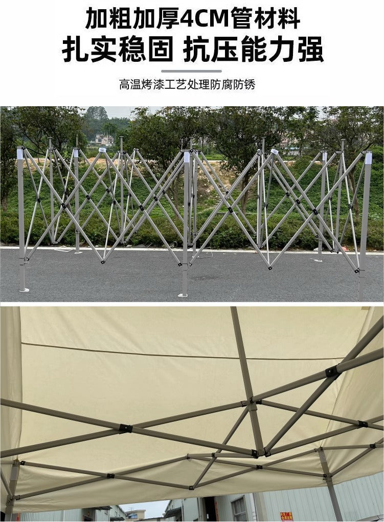 Outdoor Waterproof Advertising Tent Sunshade Umbrella Folding Printed Four-legged Sunshade Canopy Parking Shed Four-corner Tent