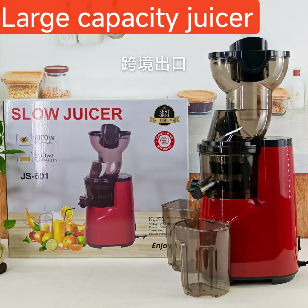 Foreign Trade  juicer Large Caliber4All-in-One Juice Extractor Multi-Functional Pulp and Juice Separator Juicer