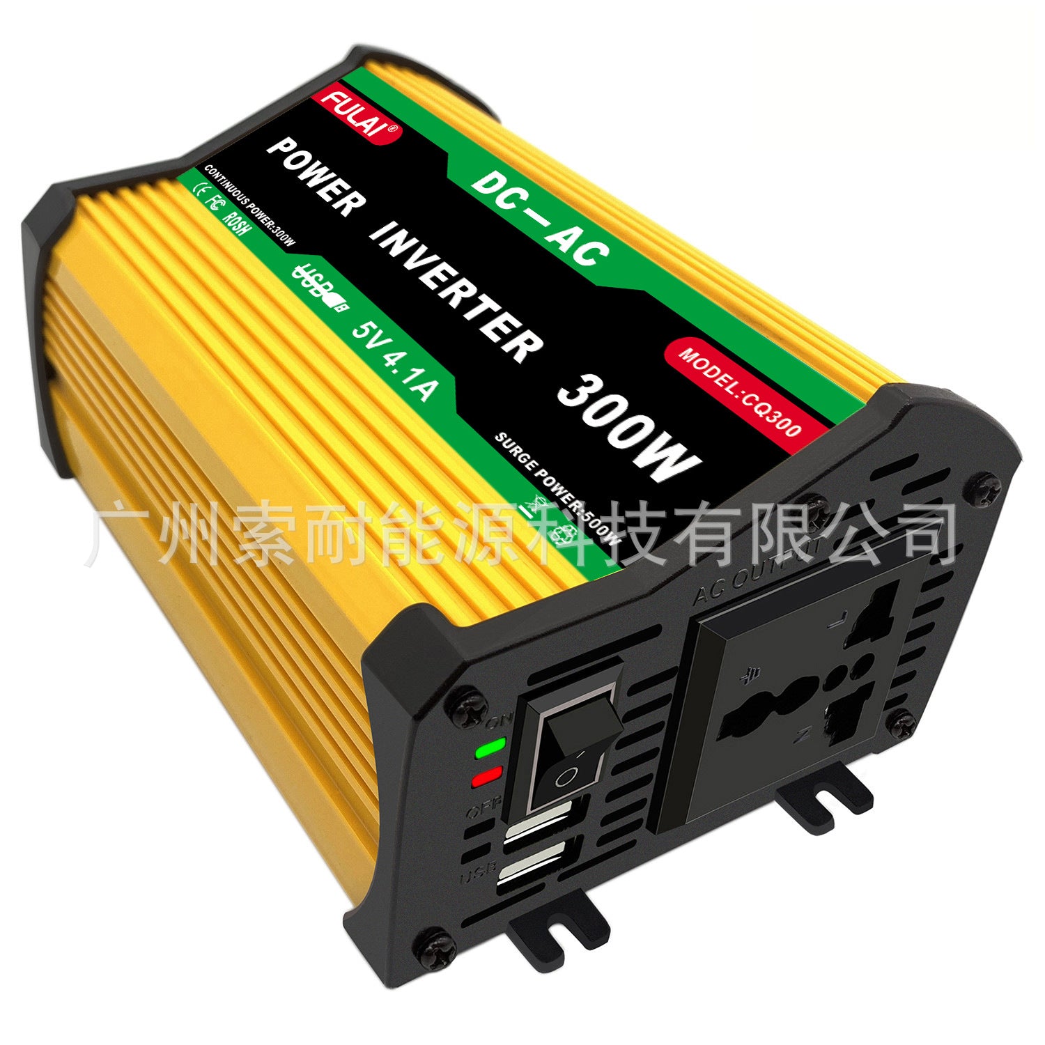 300W Vehicle Inverter12V Turn110V220V Double USB E-commerce car power inverter