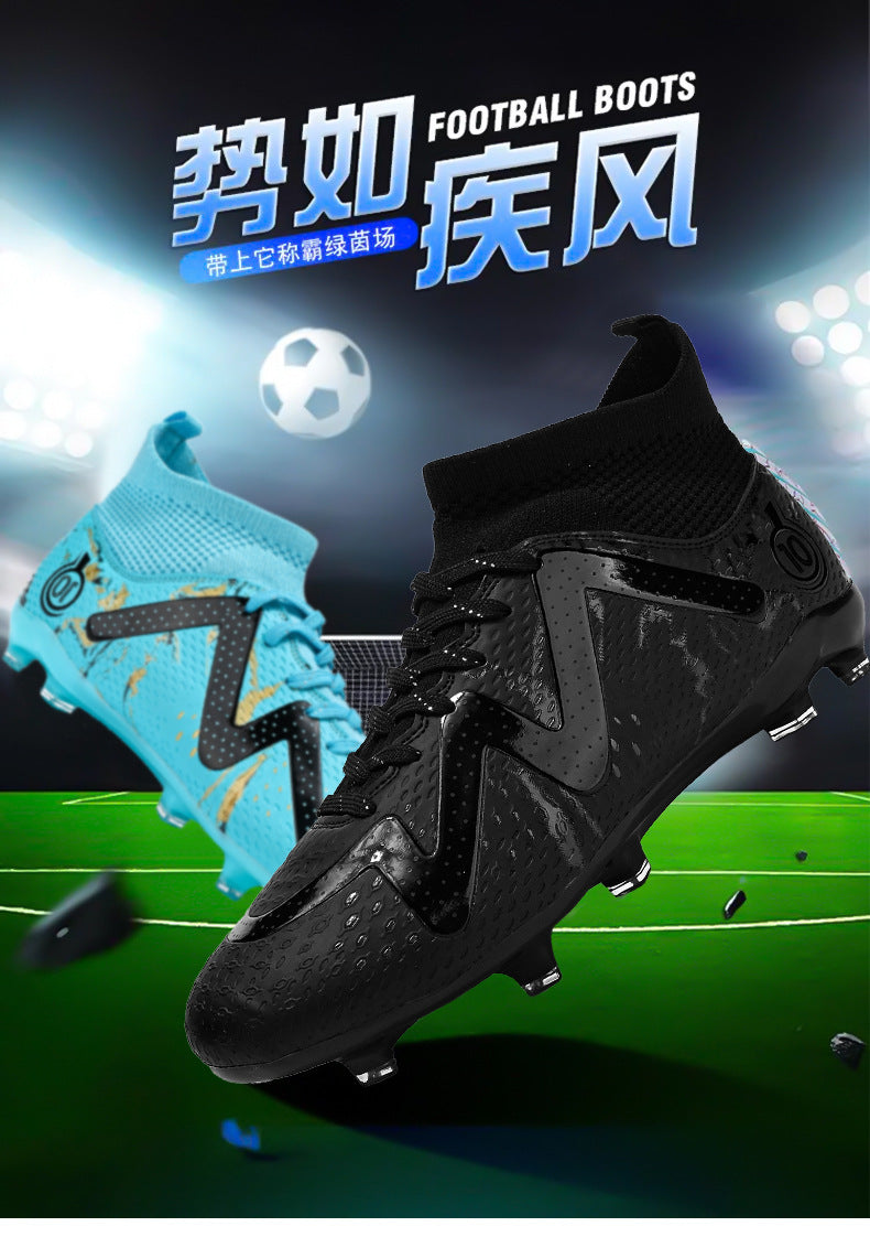 Men's and Children's Soccer Shoes TF Shattered Spike Shoes Adult Primary and Secondary School Students Training Shoes Women's Football Shoes Wholesale