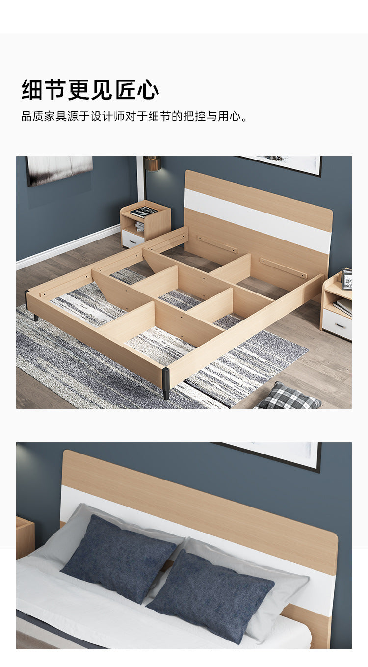 Modern Minimalist Small Apartment Master Bedroom Furniture Wedding Bed Hotel apartment B&B simple economical double bed