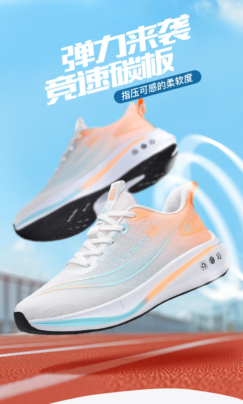 Carbon Plate Running Shoes Four Seasons Youth New Lightweight Breathable Shock Absorption Racing Running Shoes Casual Non-Slip Sports Shoes