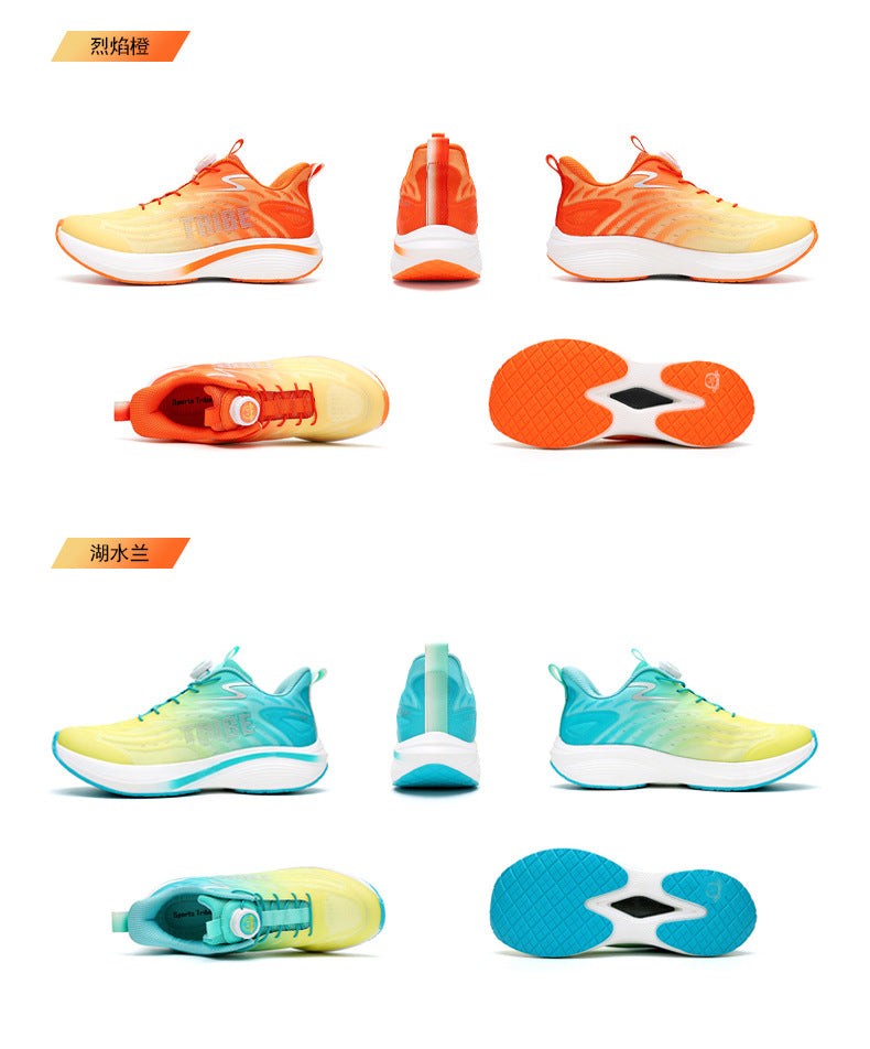 Full Palm Carbon Plate Running Shoes Mesh Ultra-Light Shock Absorption Men and Women Students Racing Jogging Sports Marathon Professional Running Shoes