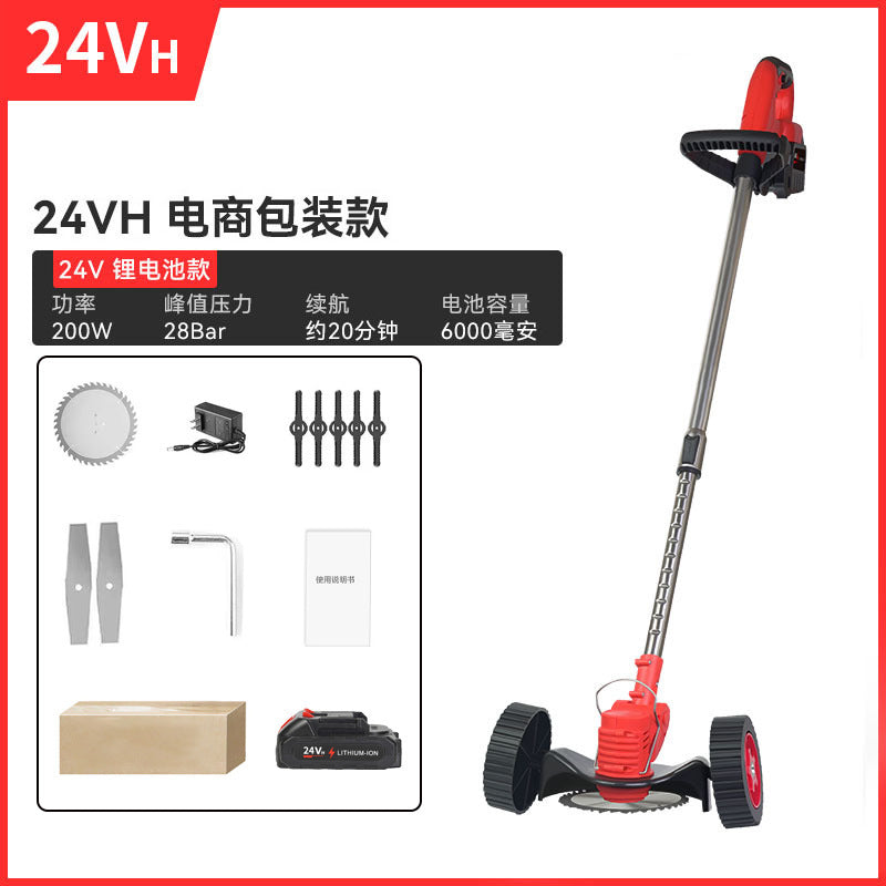 Lithium Battery Lawn Mower Weed Eater Rechargeable Household Grass Trimmer Electric Portable Garden Pruner Cordless