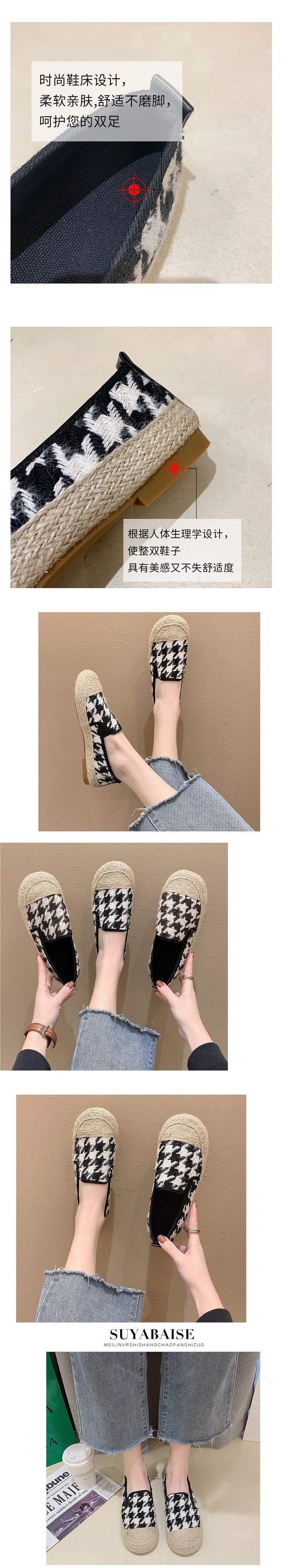 Women's Slip-On Fisherman Shoes Lazy Loafers2025Spring and Autumn New Style Flat Casual Loafers for Women