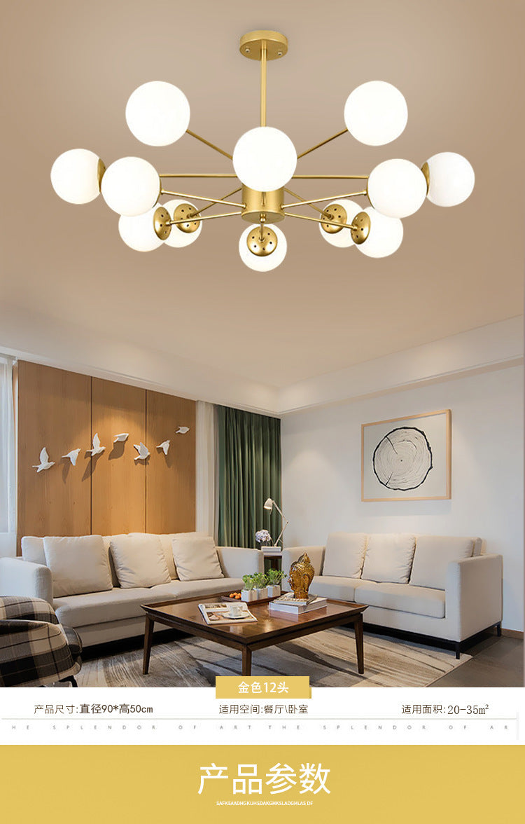 Magic Bean Pendant Light Nordic Dining Room Light Modern Simple Room Master Bedroom Light Creative Living Room Light Elegant Home Wholesale