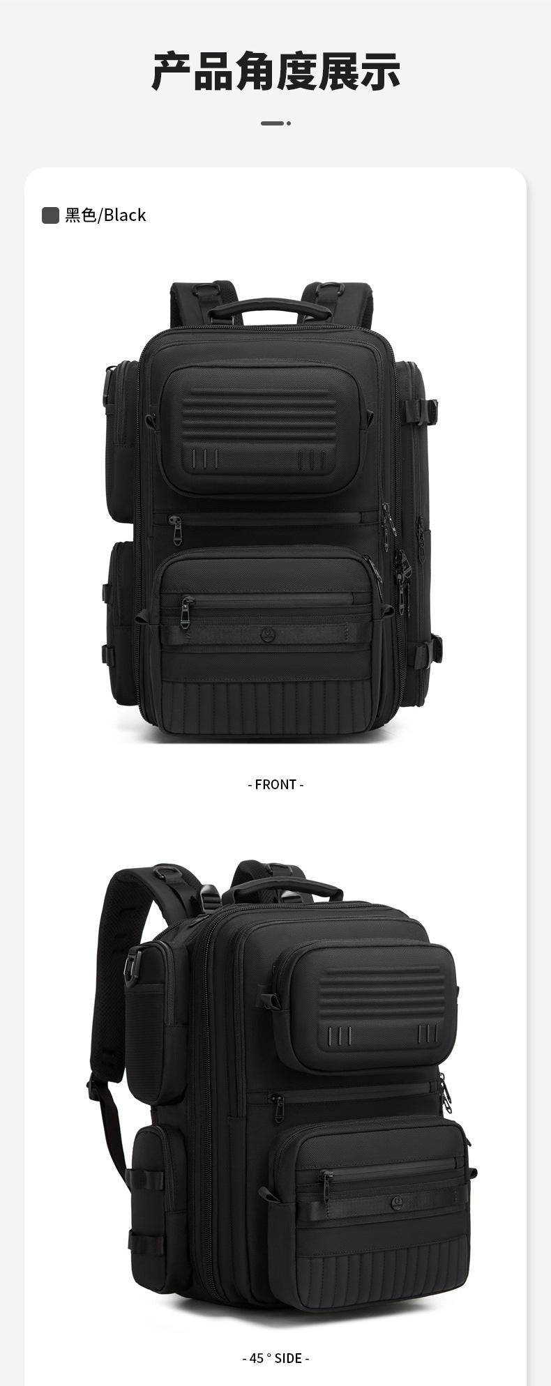 OZUKO Multifunctional Backpack Men's Large Capacity Backpack 3-in-1 detachable outdoor sports travel bag