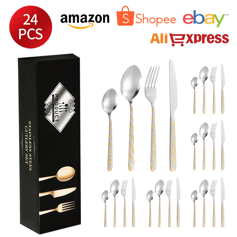 410Stainless Steel Tableware Hotel Restaurant Hemp Rope Pattern Knife Fork Spoon24Set of Western Steak Knives and Forks