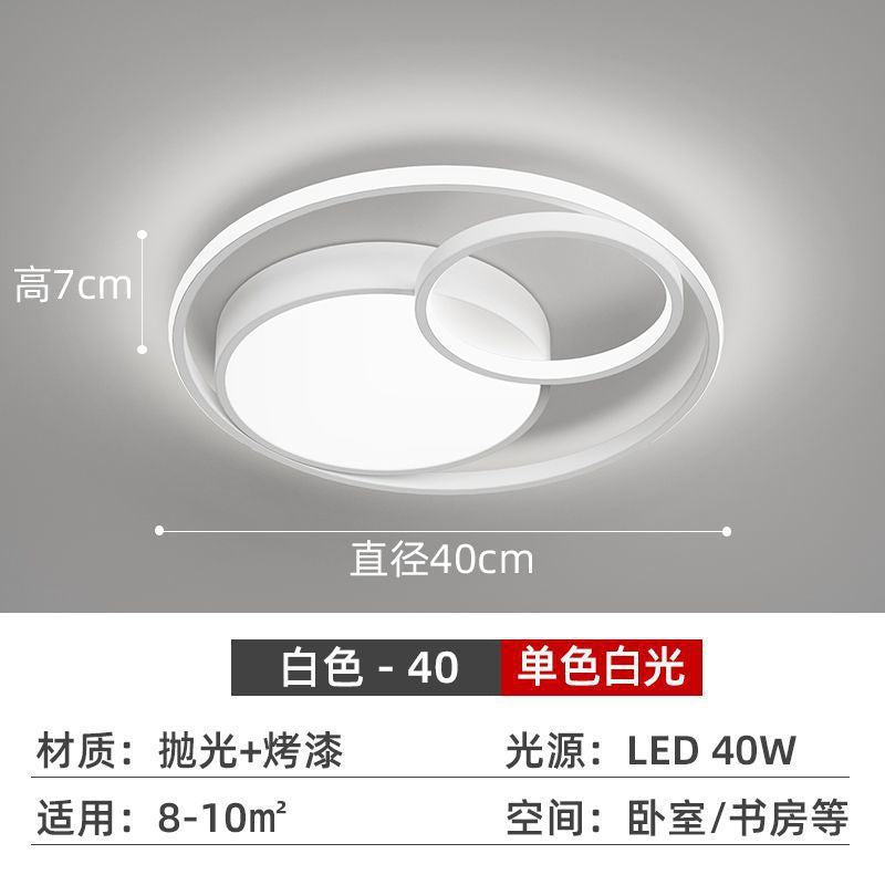 Full Spectrum Creative Nordic Master Bedroom Ceiling Light Simple Modern Home Study Light led Room Lighting Fixtures