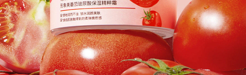 Boquanya Aloe Vera Essence Cream Hydrating, Moisturizing, Nourishing, and Skin-Revitalizing Aloe Vera Face Cream Wholesale Moisturizing Cream