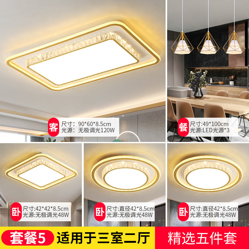 2025New Year's New Lamps Living Room Lamps Modern Simple Atmosphere Ceiling Lamps Light Luxury Crystal Lamps Restaurant Lamps Bedroom Lamps