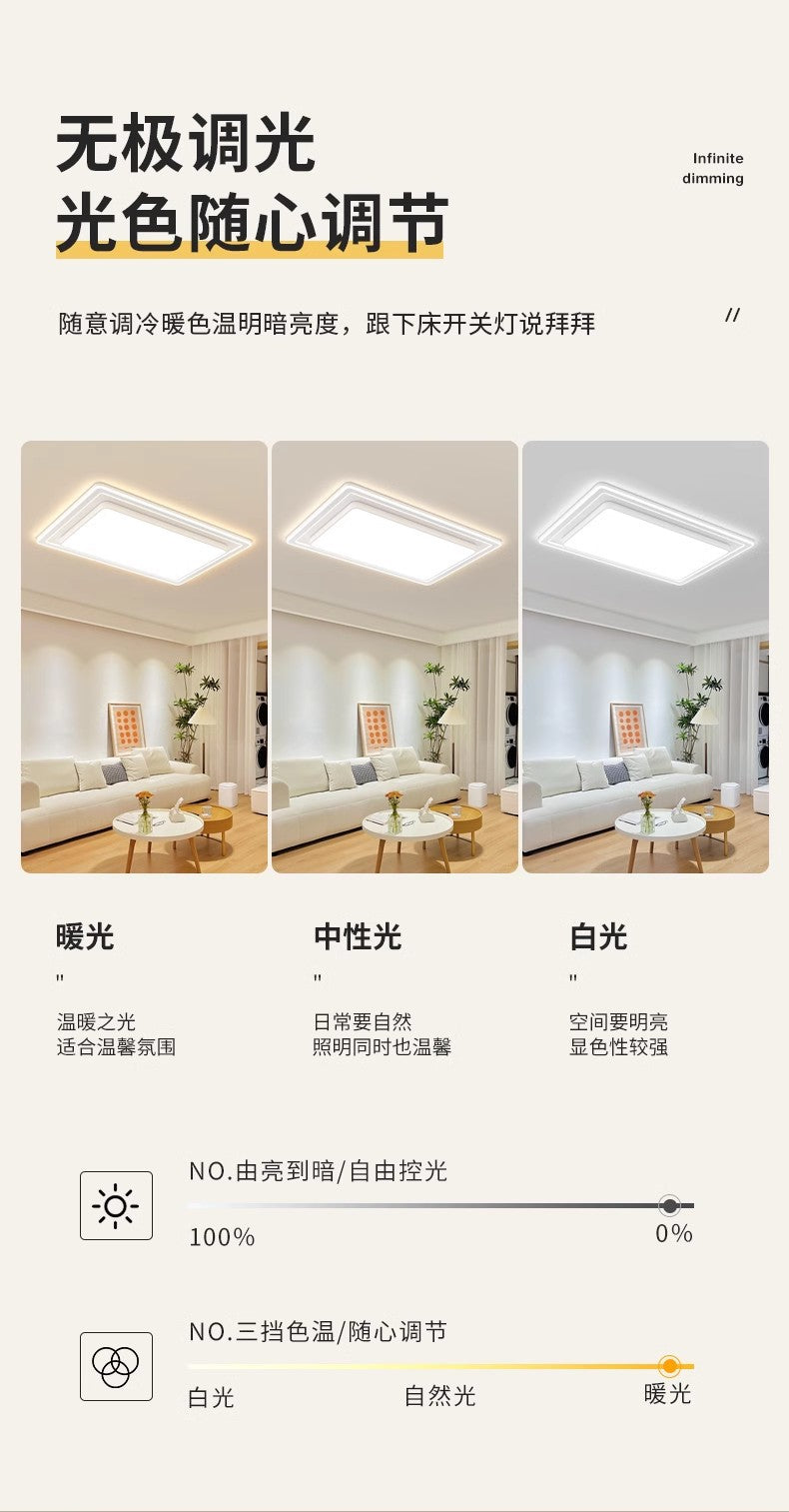 Whole House Lighting Four Bedrooms Two Living Rooms Ceiling Light led Modern Simple Master Bedroom Lamp Iron Art Living Room Lamp Elegant Home Use