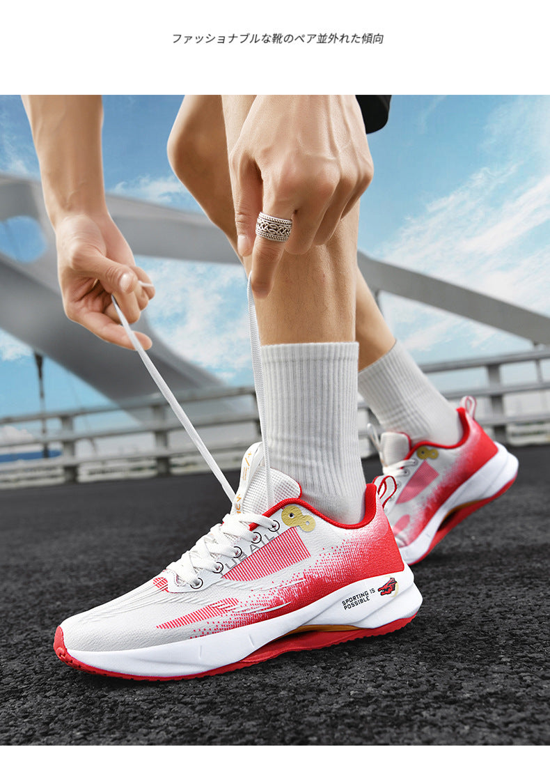 Summer Men's Fashion Breathable Sneakers Student Outdoor Trendy Lace-up Thick-soled Low-top Casual Running Shoes