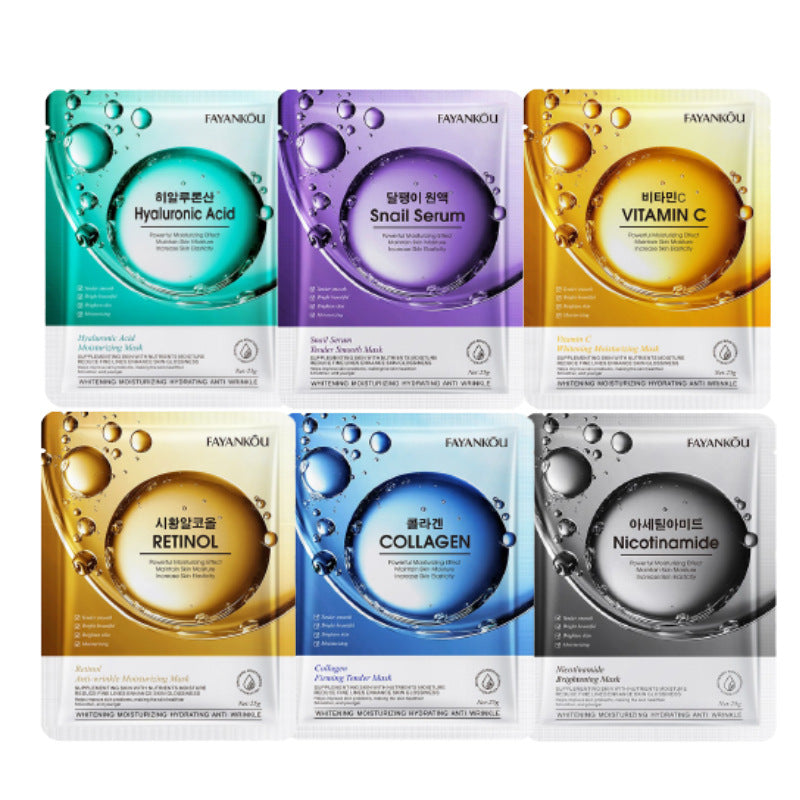 Facial Mask25g FAYANKOU Hydrating and Moisturizing Skin Firming and Elasticizing Face Mask Cross-Border Wholesale