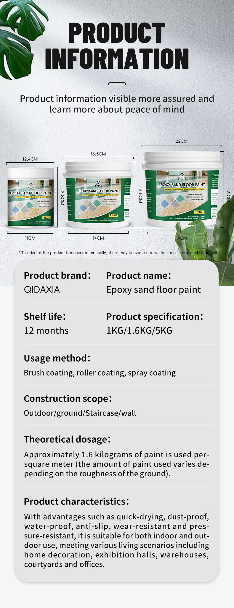 Qixia Epoxy Color Sand Floor Paint Cement Floor Paint Wear-resistant Imitation Marble Paint Self-leveling Floor Paint