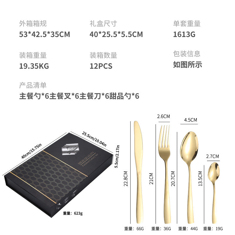 410Stainless Steel Cutlery Set Restaurant Square Handle Knife Fork Spoon24Set of Western Steak Knives and Forks