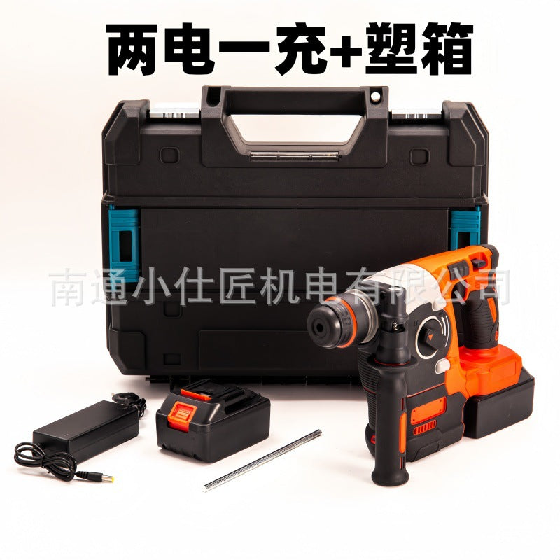 Rechargeable Rotary Hammer Cordless Concrete Drilling Brushless Lithium Battery Heavy-Duty Variable Speed Electric Hammer Electric Pickaxe