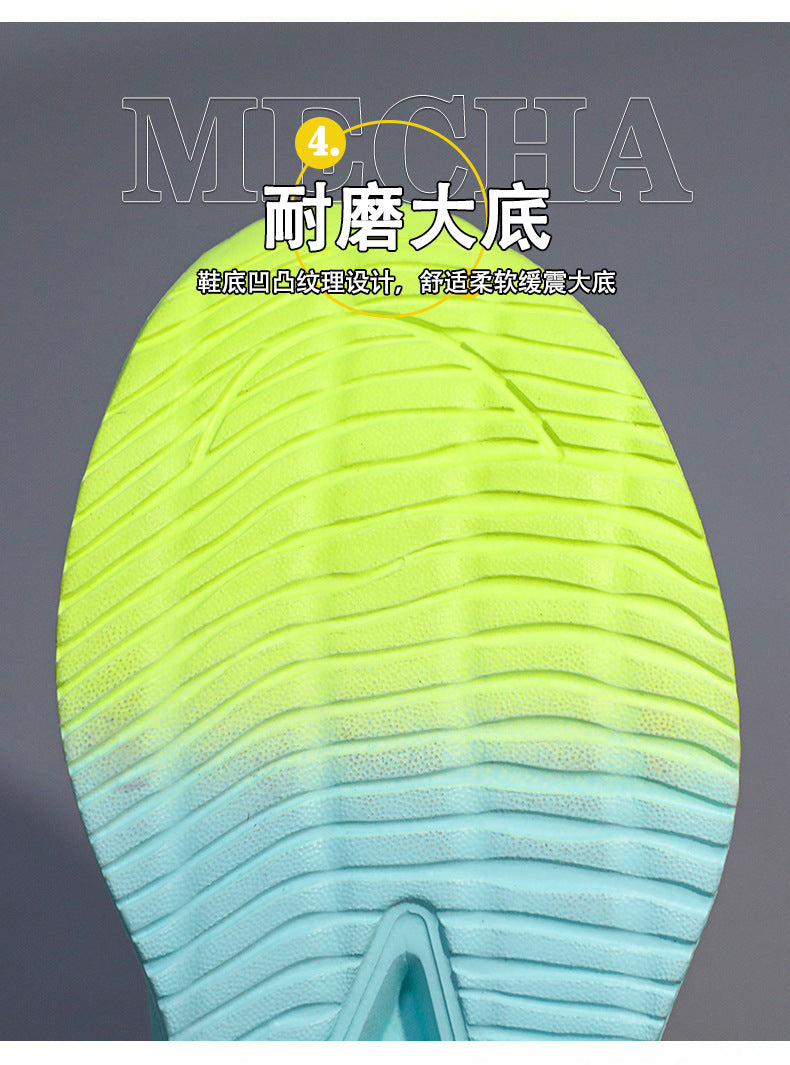 2025New Children's Shoes for Older Kids, Student Training Running Shoes, Lightweight Breathable Trendy Shoes for Boys, Girls' Youth Sports Shoes