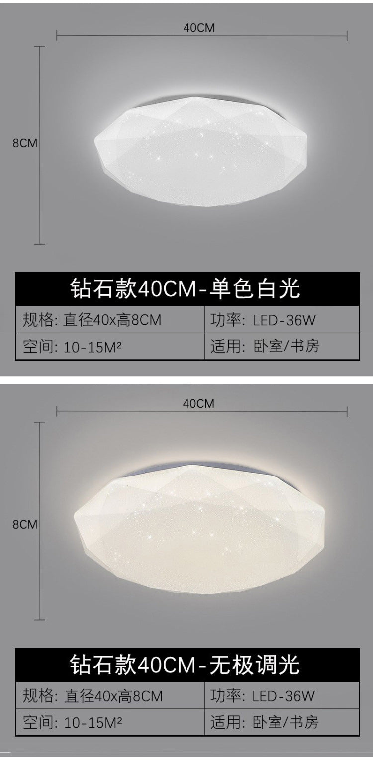 Simple Modern Bedroom Ceiling Light Round Entrance Balcony Lamp Nordic Master Bedroom Light Cozy Romantic Star Light