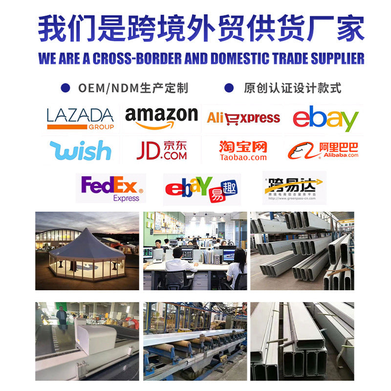 Outdoor Arch Tent Scenic Park Check-in Seat Tent Homestay Tourist Resort Leisure Pavilion Tent