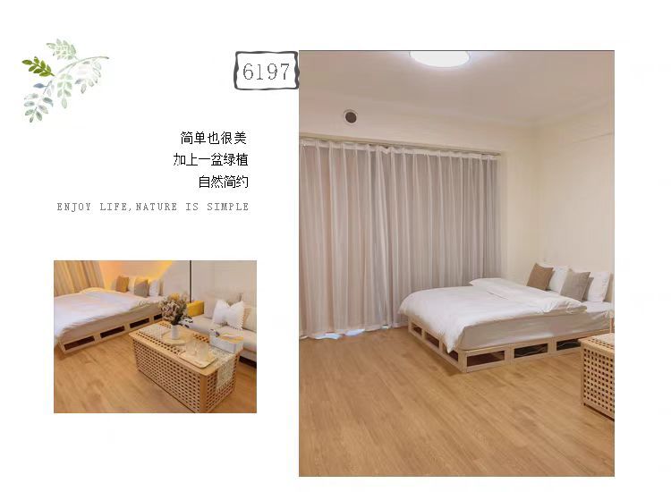 PVC Self-Adhesive Plastic Floor Stickers for Commercial Use in Bedrooms and Hallways, Indoor Renovation, Special for Cement Floors, Waterproof and Wear-Resistant