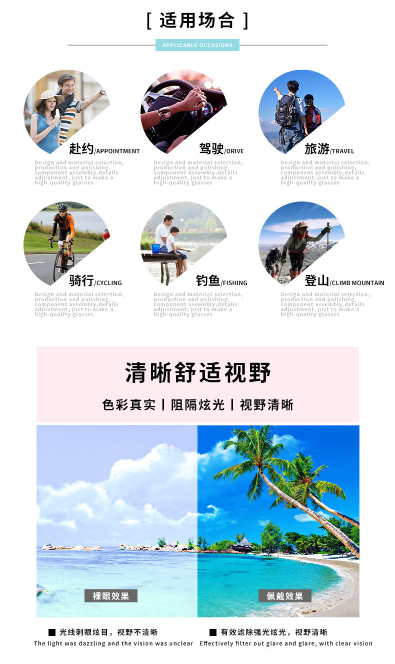 New Small Frame Sunglasses for Women, European and American Fashion, Internet Celebrity Style, High-End Glasses Trend sunglasses