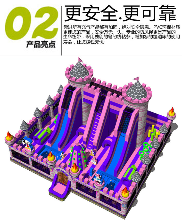 Internet Celebrity New Inflatable Large Castle Manufacturer Slide Trampoline Play Castle Outdoor Stall Inflatable Amusement Equipment