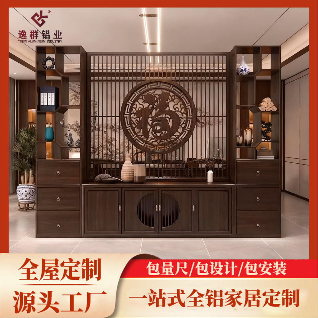 Honeycomb Aluminum Alloy New Chinese Style Screen Partition Living Room Decorative Cabinet TV Cabinet Wine Cabinet Integrated Cabinet Entryway Cabinet