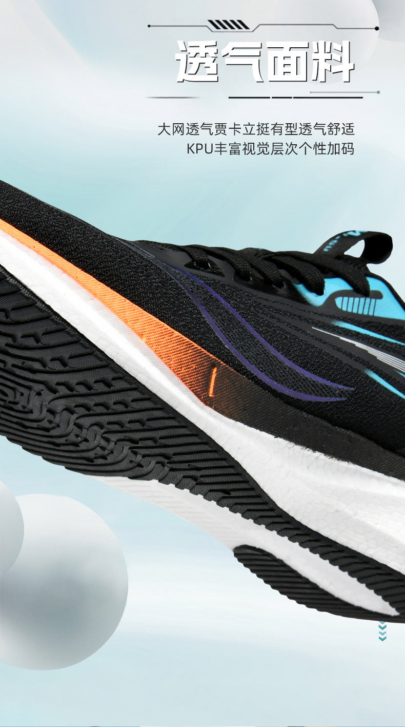 Summer Casual Men's Shoes Mesh Breathable Popcorn High Elastic Sports Shoes Men and Women Couple Shoes Sports Student Running Shoes