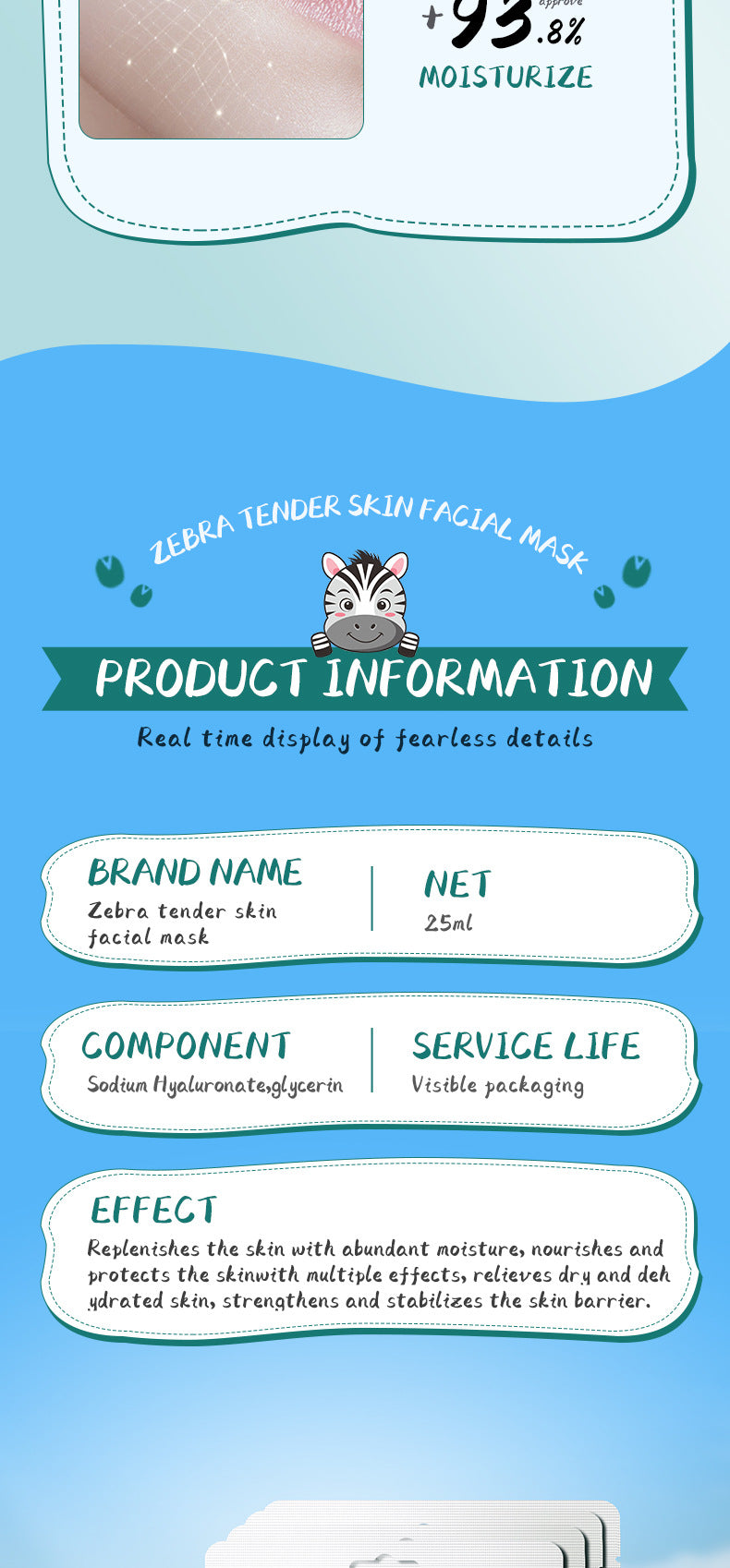 Full English Animal Zebra Pattern Skin Rejuvenation Mask SADOER Moisturizing and Hydrating Face Mask  Wholesale