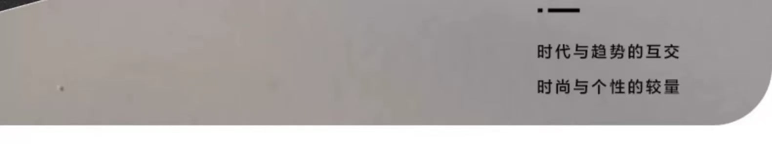 Modern Minimalist Internet Celebrity Living Room Ceiling Light Elegant Home Italian Light Luxury Ice Crack Pattern Hall Master Bedroom Lighting