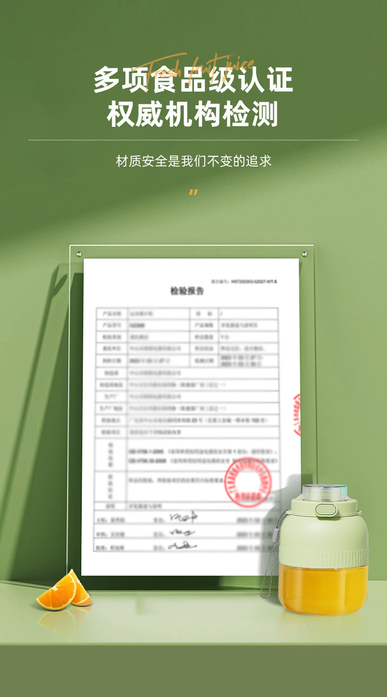 New Portable Small Electric Juicer Cup Multi-Functional Household Juice Maker Ton Ton Bucket Original Juice Machine
