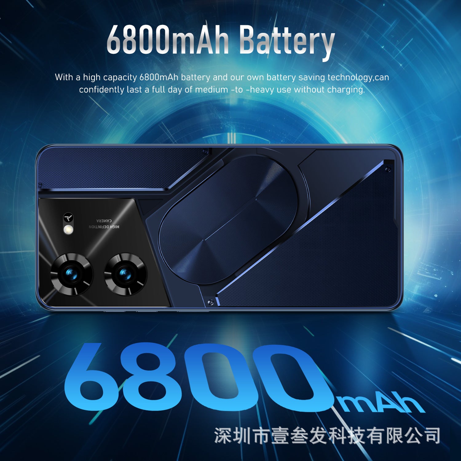 POVA5pro Popular2+16G 7.0Inch All-in-One Low Price Genuine4G New Smartphone