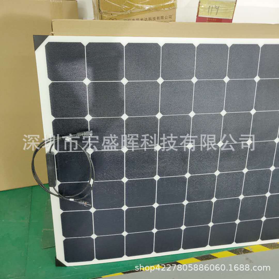 High Efficiency Ultra-Thin300W18V Flexible ETFE Solar Panel Flexible photovoltaic solar panel laminate components