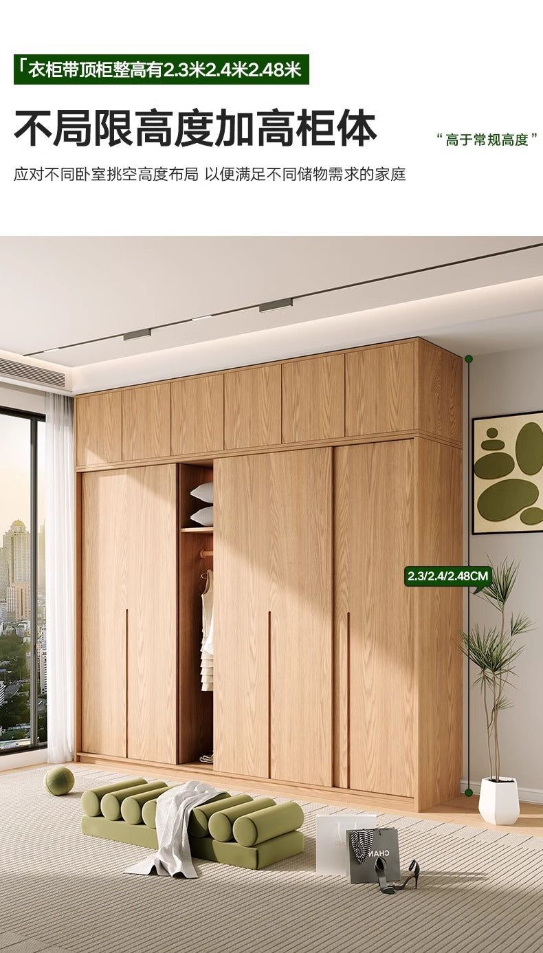 All Solid Wood Oak Sliding Door Wardrobe for Home Bedroom North American Style Small Apartment Sliding Door Cabinet Sliding Door Closet