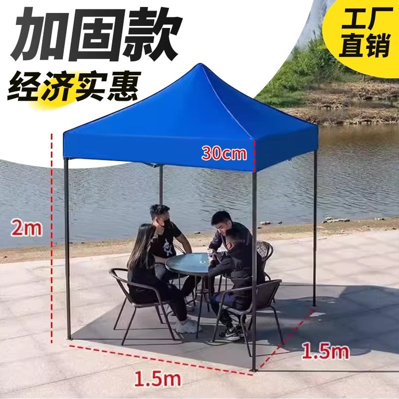 Sunshade Umbrella Sun Protection Stall Tent Large Outdoor Folding Large Umbrella Commercial Square Rain Shelter Courtyard