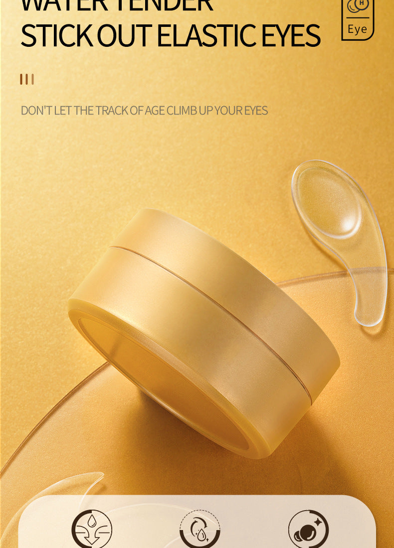 Eye Mask Box Set SADOER Hydrating and moisturizing eye care products Cross-Border Foreign Trade Live Wholesale