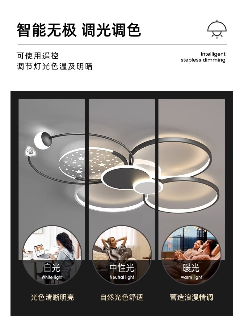 Zhongshan Lamp New Model Living Room Lamp Modern Simple Elegant Full Spectrum High-end Main Lamp Whole House Package Combination Lighting Fixture