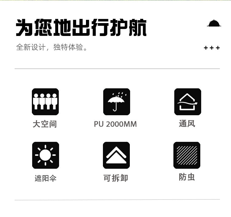 Camping Tent5-6Waterproof Sunscreen Black Glue Outdoor Double Layer Large Space Camping Park Wholesale Outdoor Camping