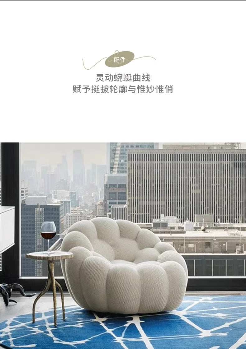 Nordic Minimalist Designer Bubble Sofa Single Double Three Person Complete Roche Bobois Personalized Villa Compressed Football Sofa Shipping and tax not included